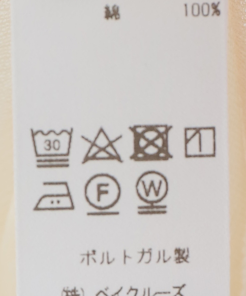 BASERANGE（ベースレンジ）の「【BASERANGE/ベースレンジ】CORE TABBYS STAR LONG SLEEVE：Tシャツ（Tシャツ/カットソー・レディース・アイボリー・MEDIUM）」の14枚目の写真