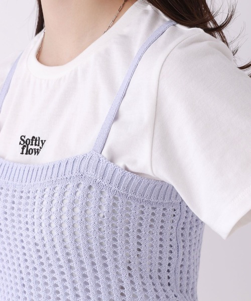 repipi armario（レピピ アルマリオ）の「☆セットアイテム☆メッシュキャミ＆ロゴTシャツ（その他トップス・キッズ・ブルー/ブラック/アイボリー・MEDIUM/LARGE）」の11枚目の写真