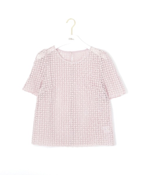 Olu.(オルドット)の「フラワークロシェトップス(その他トップス・レディース・クリーム/ラベンダー・FREE)」の19枚目の写真