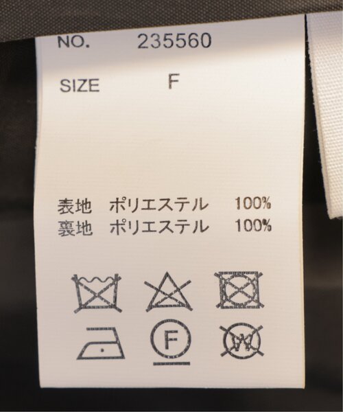 frames RAY CASSIN（フレームスレイカズン）の「ニットシャギーチェスターコート（チェスターコート・レディース・チャコールグレー/ブラック/グレイッシュベージュ・FREE）」の15枚目の写真