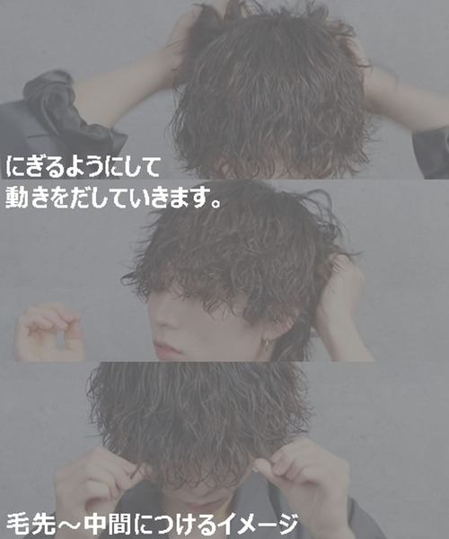 HARE（ハレ）の「HARE HAIR WAX(HARE)（ヘアスタイリング/ヘアワックス・メンズ・その他/その他1・FREE）」の6枚目の写真