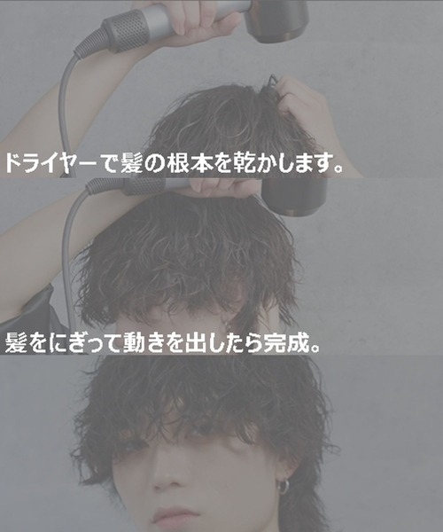 HARE（ハレ）の「HARE HAIR WAX(HARE)（ヘアスタイリング/ヘアワックス・メンズ・その他/その他1・FREE）」の7枚目の写真