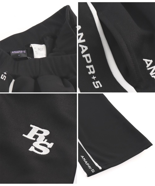 ANAP GｉRL（アナップガール）の「R+S吸水速乾付きラインジャージパンツ（その他パンツ・キッズ・ブラック/ライトブルー・S/M/XS）」の18枚目の写真