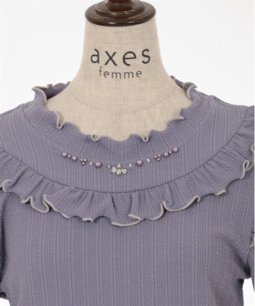 axes femme(アクシーズファム)の「ビジュー付配色フリルプルオーバー(Tシャツ/カットソー・レディース・ブルー/ホワイト/ラベンダー・FREE)」の12枚目の写真