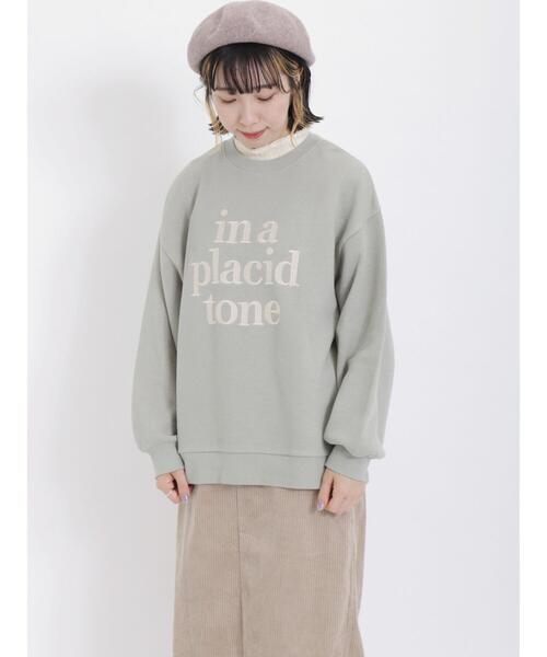 Samansa Mos2（サマンサ モスモス）の「飛び裏毛微起毛ロゴ刺繍