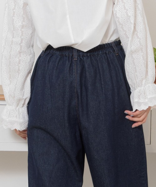 POU DOU DOU（プードゥドゥ）の「イージータックパンツ（その他パンツ・レディース・インディゴブルー/キナリ・3）」の11枚目の写真