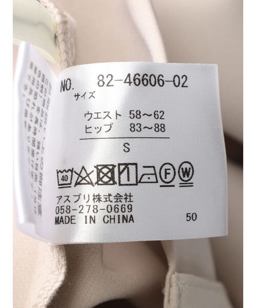 YECCA VECCA（イェッカヴェッカ）の「タックテーパードパンツ（その他パンツ・レディース・ライトベージュ/ブラック・M/S）」の21枚目の写真