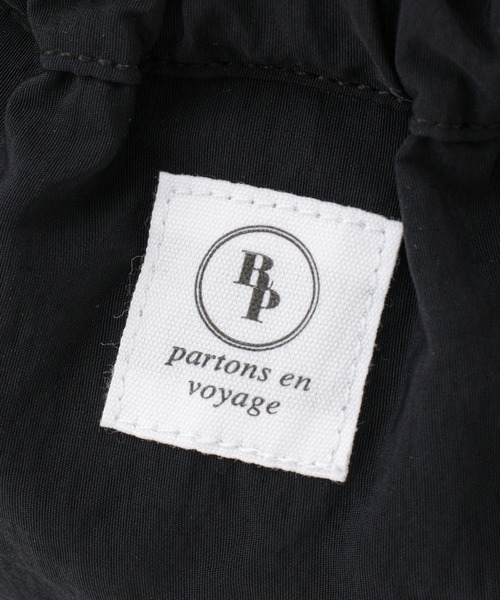 ROPE' PICNIC（ロペピクニック）の「撥水加工/サイドドロストポケットミニショルダーバッグ（ショルダーバッグ・レディース・ブラック/ラベンダー/キナリ/ライトグリーン・FREE）」の16枚目の写真