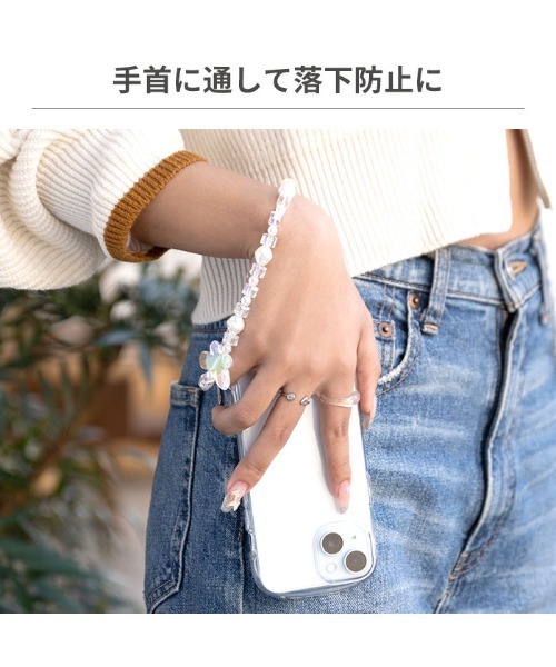 iFace(アイフェイス)の「iFace ビーズストラップ(キーホルダー・レディース・カラフル/クリア・FREE)」の6枚目の写真
