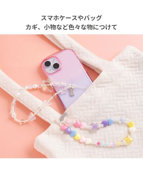 iFace(アイフェイス)の「iFace ビーズストラップ(キーホルダー・レディース・カラフル/クリア・FREE)」の7枚目の写真