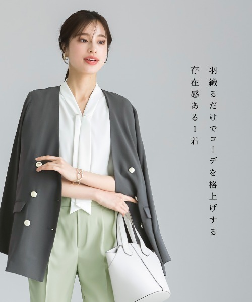 セール】UV CUT・速乾・接触冷感・ストレッチ・洗濯機可・軽量