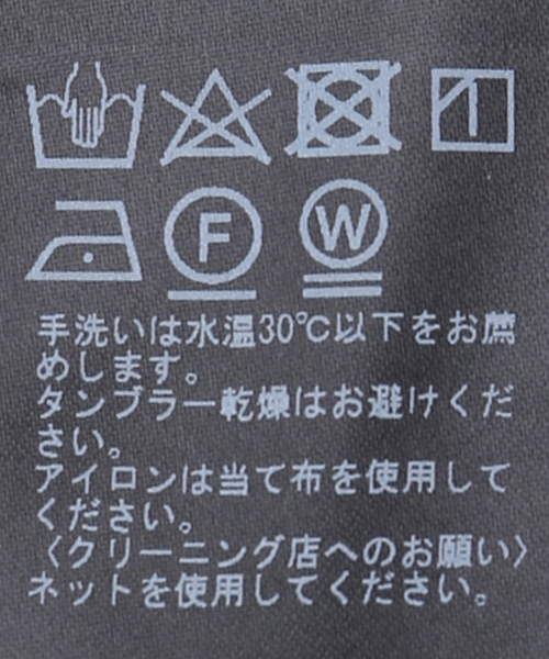 EDIFICE（エディフィス）の「ARAKI LUI 別注 トレーニング ブルゾン（ブルゾン・メンズ・ネイビー/ブラック・LARGE/MEDIUM）」の18枚目の写真