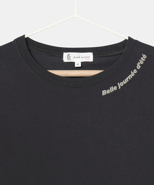 ROPE' PICNIC(ロペピクニック)の「【KIDS】UNISEXゆるっとタンクトップ/接触冷感(Tシャツ/カットソー・キッズ・チャコールグレー/オフホワイト/ピンク・L/M/S)」の17枚目の写真