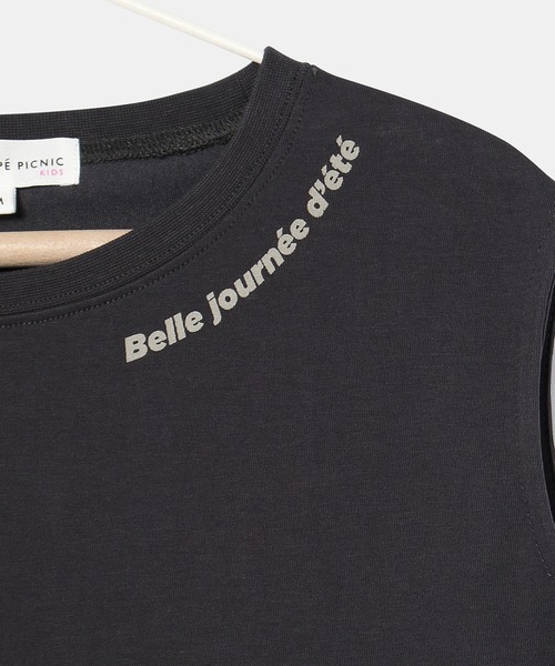 ROPE' PICNIC(ロペピクニック)の「【KIDS】UNISEXゆるっとタンクトップ/接触冷感(Tシャツ/カットソー・キッズ・チャコールグレー/オフホワイト/ピンク・L/M/S)」の9枚目の写真