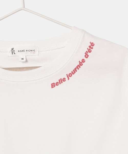 ROPE' PICNIC(ロペピクニック)の「【KIDS】UNISEXゆるっとタンクトップ/接触冷感(Tシャツ/カットソー・キッズ・チャコールグレー/オフホワイト/ピンク・L/M/S)」の14枚目の写真