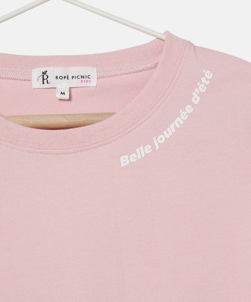 ROPE' PICNIC(ロペピクニック)の「【KIDS】UNISEXゆるっとタンクトップ/接触冷感(Tシャツ/カットソー・キッズ・チャコールグレー/オフホワイト/ピンク・L/M/S)」の6枚目の写真