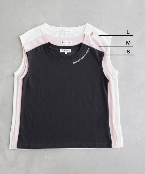 ROPE' PICNIC(ロペピクニック)の「【KIDS】UNISEXゆるっとタンクトップ/接触冷感(Tシャツ/カットソー・キッズ・チャコールグレー/オフホワイト/ピンク・L/M/S)」の21枚目の写真