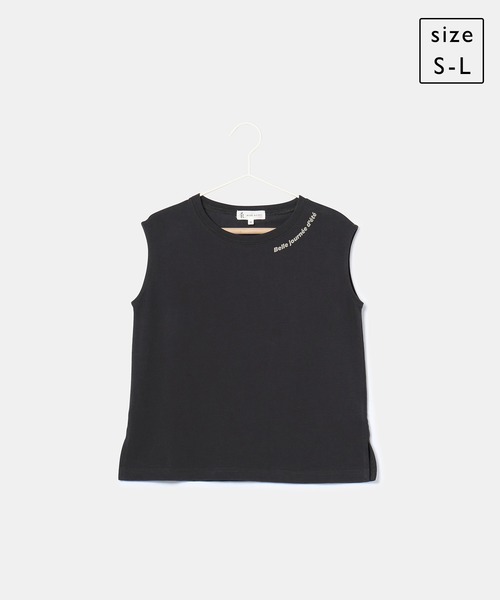 ROPE' PICNIC(ロペピクニック)の「【KIDS】UNISEXゆるっとタンクトップ/接触冷感(Tシャツ/カットソー・キッズ・チャコールグレー/オフホワイト/ピンク・L/M/S)」の20枚目の写真