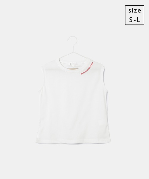 ROPE' PICNIC(ロペピクニック)の「【KIDS】UNISEXゆるっとタンクトップ/接触冷感(Tシャツ/カットソー・キッズ・チャコールグレー/オフホワイト/ピンク・L/M/S)」の19枚目の写真