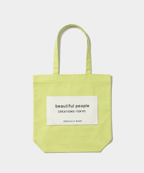 beautiful people（ビューティフルピープル）の「beautiful people bp