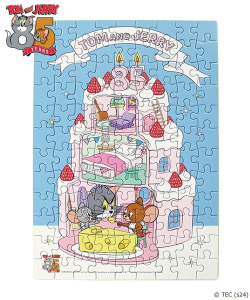 ベルセルク 公式 ジグソーパズル】ベルセルク 図録 THE ARTWORK OF