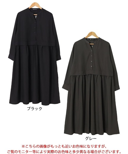 GOLDJAPAN(ゴールドジャパン)の「レイヤード風スキッパーネックフレアワンピース【大きいサイズ対応】(ワンピース・レディース・グレー/ブラック・3L/4L/5L/LL)」の17枚目の写真