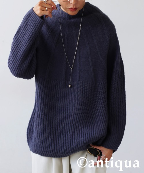 セール】求心編みニット（ニット/セーター）｜antiqua（アンティカ）の