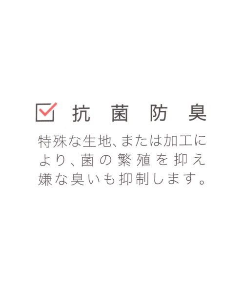 GLOBAL WORK（グローバルワーク）の「抗菌防臭リブワッチ/145977（ニットキャップ/ビーニー・レディース・グレー/アイボリー/ブラック/ライトグリーン/ベージュ/オレンジ・FREE）」の15枚目の写真