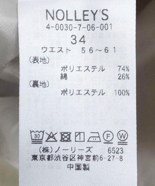NOLLEY’S Sophi(ノーリーズソフィ)の「タフタタックフレアスカート(スカート・レディース・ベージュ/ブラック/ベビーピンク/ミント・38/34/36)」の19枚目の写真