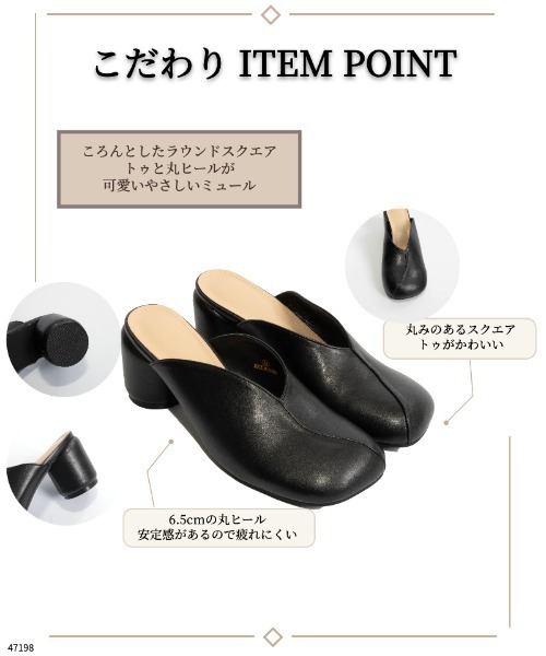 Fabby fabby(ファビィーファビィー)の「ラウンドスクエアサボミュール(サンダル・レディース・シルバー/ブラック・LARGE/MEDIUM)」の6枚目の写真