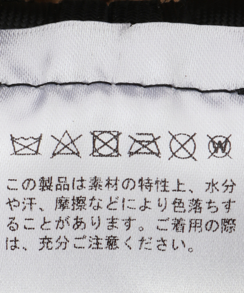 B.C STOCK（ベーセーストック）の「切り替えバケットハット（ハット・レディース・ベージュ/ブラウン・FREE）」の7枚目の写真