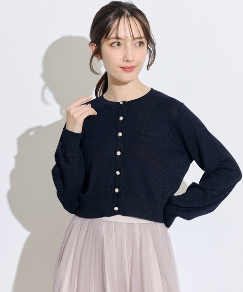 virina 黒 パールボタン カーディガン ハイゲージパールボタンニットカーディガン