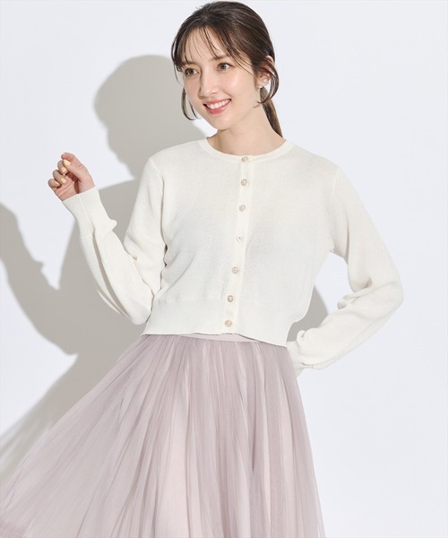 SWINGLE（スウィングル）の「パールボタンコンパクトラメニットカーディガン（カーディガン/ボレロ・レディース・ピンク/ライトベージュ/ミント/ネイビー・FREE）」の7枚目の写真