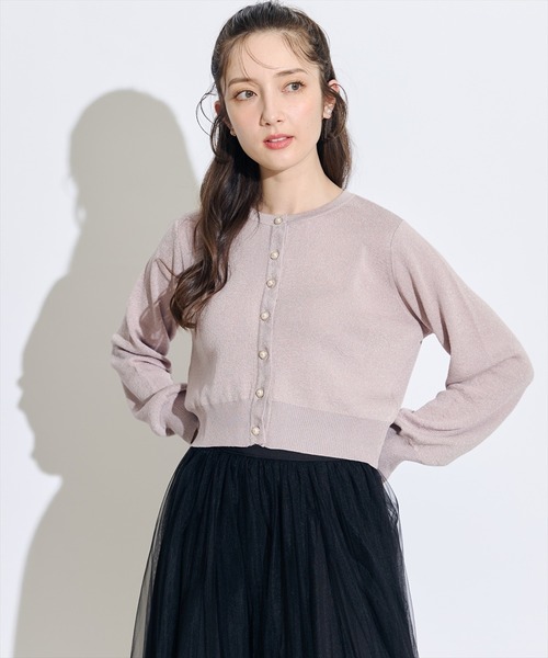 【ぽてと】結婚式　kaene ボレロ　ラメニットカーディガン(シルバー) ぽてと様専用】結婚式 kaene ボレロ ラメニットカーディガン
