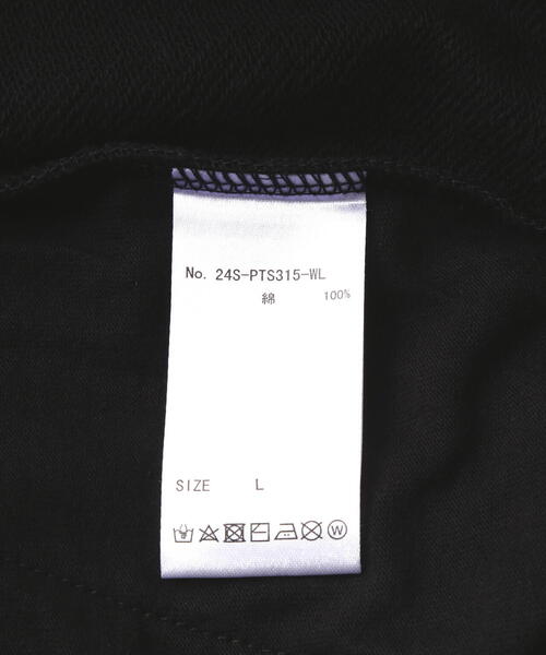WHITELAND(ホワイトランド)の「【WEB&DEPOT限定】WHITELAND/ホワイトランド/OWL/LOGO SWT SHORTS/ロゴ スウェットショーツ(スウェットパンツ・メンズ・ホワイト/ブラック/ベージュ・S/M/L)」の19枚目の写真