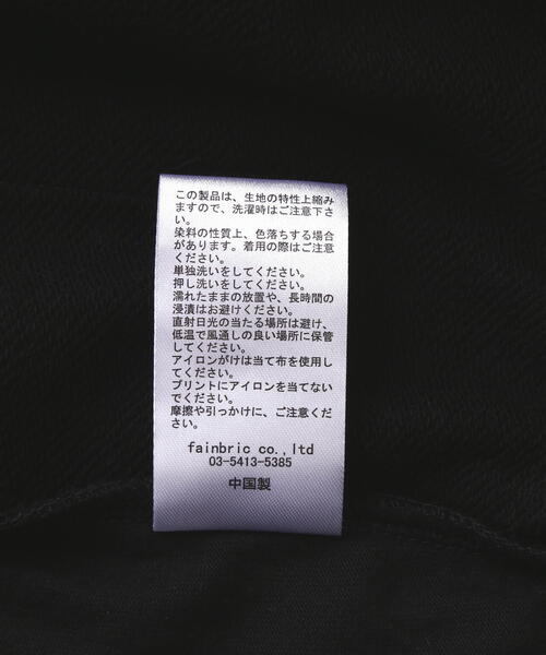 WHITELAND(ホワイトランド)の「【WEB&DEPOT限定】WHITELAND/ホワイトランド/OWL/LOGO SWT SHORTS/ロゴ スウェットショーツ(スウェットパンツ・メンズ・ホワイト/ブラック/ベージュ・S/M/L)」の20枚目の写真