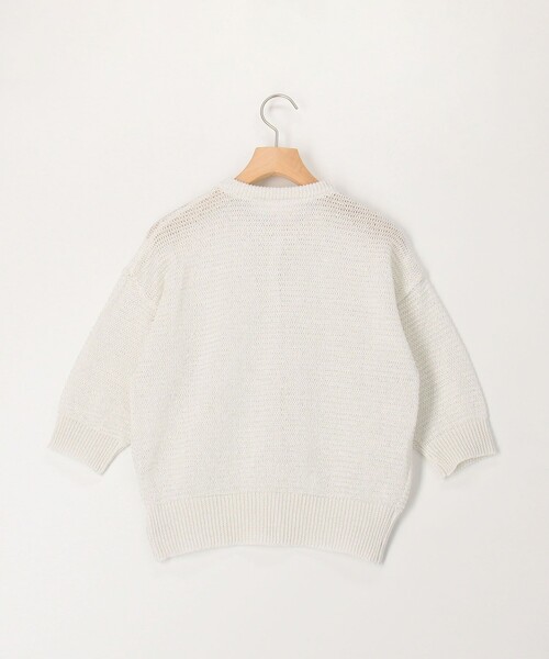 MICO COULIER（ミコクリエ）の「ギマラメカーディガン（カーディガン/ボレロ・レディース・キナリ/ライトグレー/オフホワイト・38）」の14枚目の写真