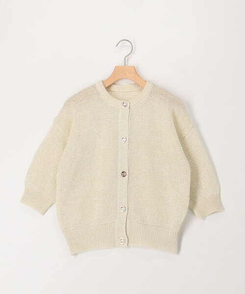 MICO COULIER（ミコクリエ）の「ギマラメカーディガン（カーディガン/ボレロ・レディース・キナリ/ライトグレー/オフホワイト・38）」の13枚目の写真