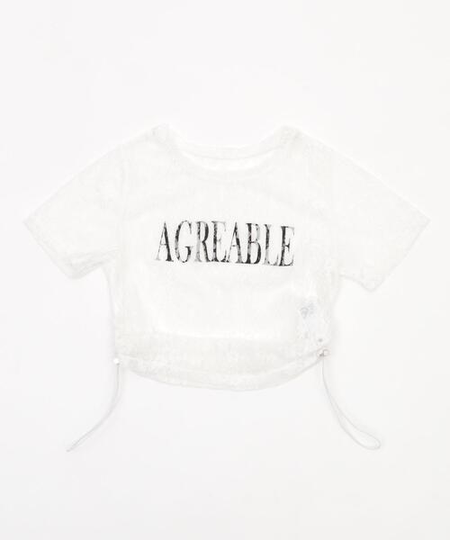 WEGO(ウィゴー)の「WEGO/グラフィックレースT(Tシャツ/カットソー・レディース・ピンク/ホワイト・FREE)」の8枚目の写真