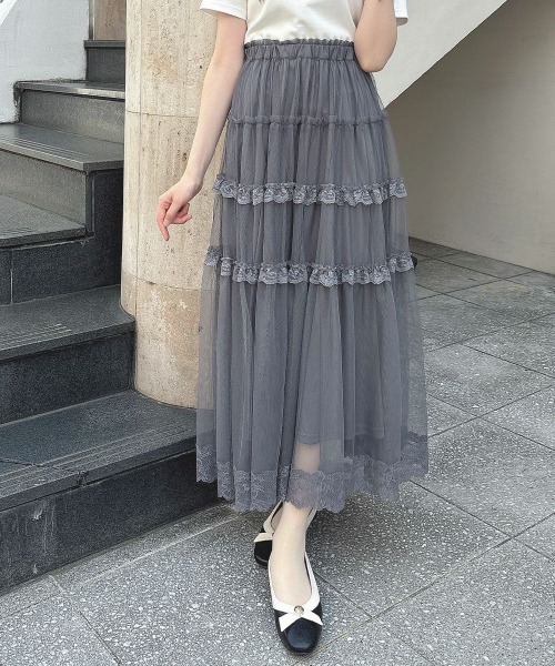 an another angelus（アンアナザーアンジェラス）の「レースフリルチュールスカート/ fint　フィント　夏服（スカート・レディース・チャコールグレー/オフホワイト/ライトグレー・FREE）」の7枚目の写真