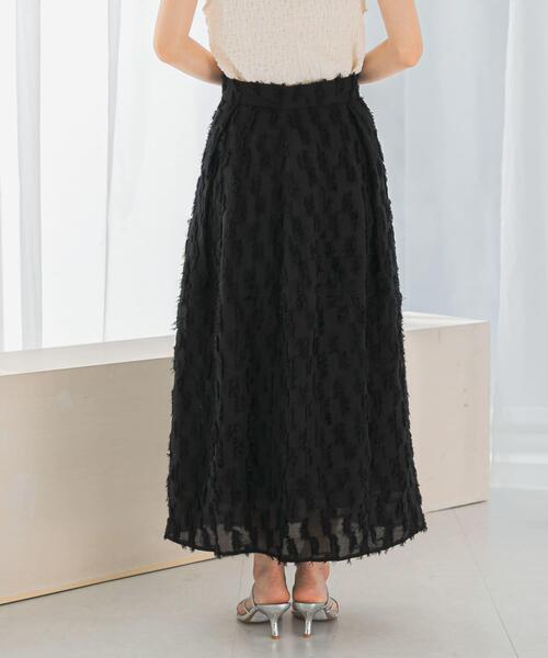 セール】ジャガードコクーンスカート（スカート）｜URBAN RESEARCH