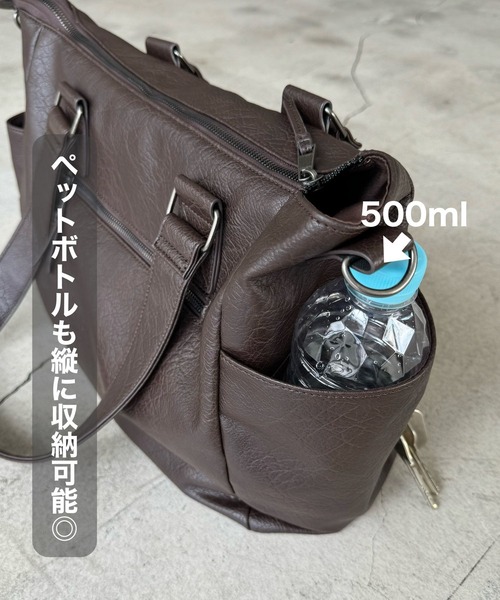 UNISEX》10ポケットボストンバッグ（ボストンバッグ）｜PBLIM（ページ