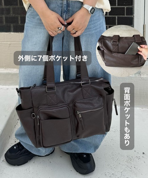 価格交渉有　bio ボストンバック UNISEX》10ポケットボストンバッグ（ボストンバッグ）｜PBLIM