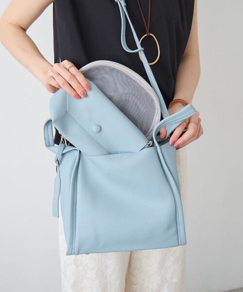 le.coeur blanc(ルクールブラン)の「3setソフトレザー調バッグ(ショルダーバッグ・レディース・ベージュ/ブラック/シルバー/サックスブルー/ホワイト系その他2・FREE)」の7枚目の写真