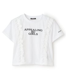 by LOVEiT | 【Cuugal8月号掲載】【接触冷感】フロントレースTシャツ(Tシャツ/カットソー)