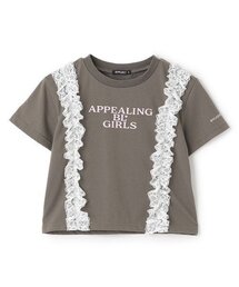 【Cuugal8月号掲載】【接触冷感】フロントレースTシャツ