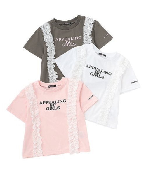 セール】【Cuugal8月号掲載】【接触冷感】フロントレースTシャツ