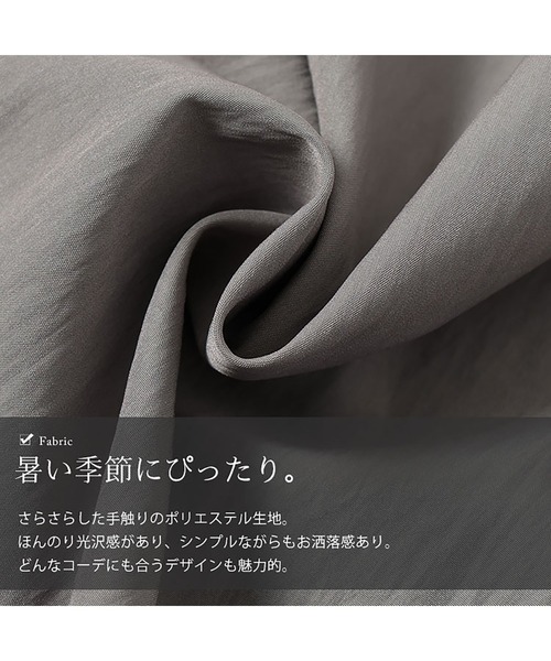 GOLDJAPAN(ゴールドジャパン)の「タックギャザーワイドパンツ【大きいサイズ対応】(その他パンツ・レディース・グレー/ベージュ/ブラック/アイボリー・LL/3L/4L/5L)」の10枚目の写真