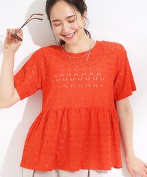 わたあめ　MSGMオレンジペプラムトップス Emerald Motel | 刺繍ペプラムベスト - 古着屋グレープフルーツ ムーン