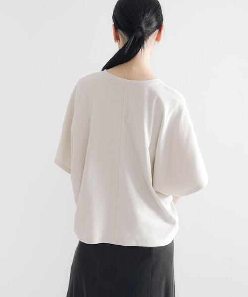 URBAN RESEARCH（アーバンリサーチ）の「サイドギャザードルマントップス（Tシャツ/カットソー・レディース・ネイビー/オフホワイト・FREE）」の22枚目の写真